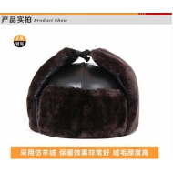 防寒安全帽9