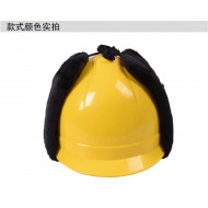 防寒棉内胆1